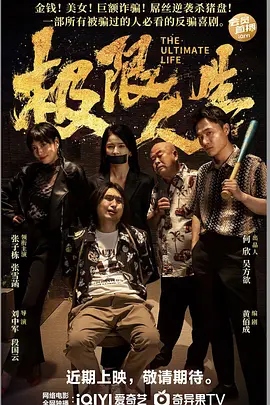 业余自由色xxxx性视频