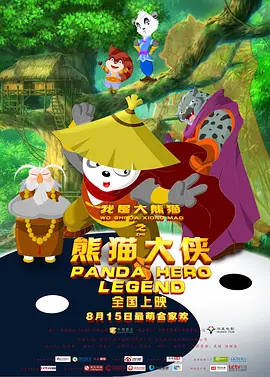 国产一区二区在线观看麻豆