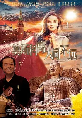 美女被c视频网站