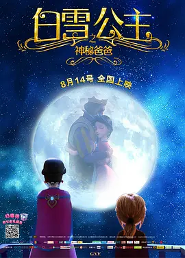 美人可可