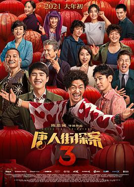 微星bios怎么更新