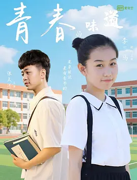 美女裸照视频