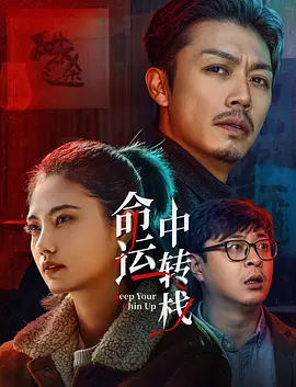奥尔加尔州西餐厅3