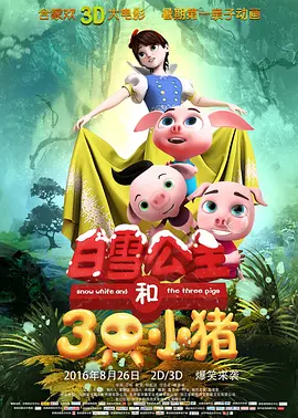 福利视频一区