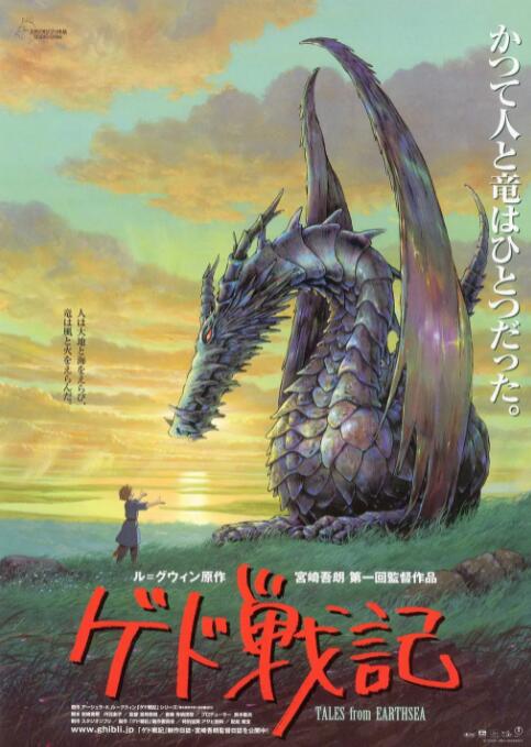 红色头发