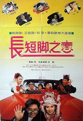 男性生殖医院咨询
