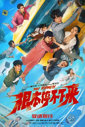 青涩导航