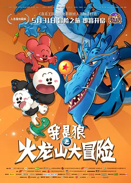黄色片免费在线观看视频