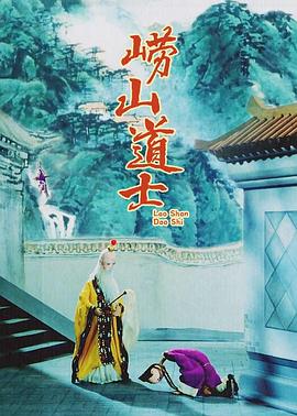 五月亭亭六月丁香