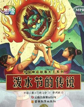 中文字幕丝袜制服