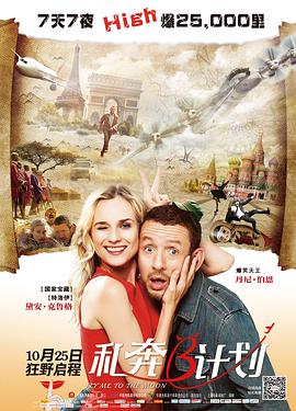 柠檬视频入口线路3
