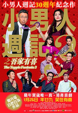 欧美在线成人免费国产