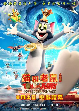 操一操