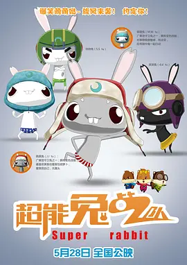 国产微拍精品一区