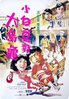 国产色综合天天综合网