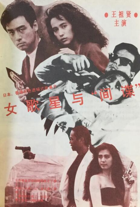 歪歪网站