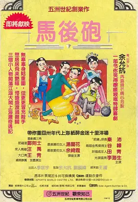 午夜精品一二区