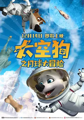 精品亚洲欧美中文字幕在线看