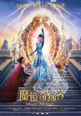僧侣之夜动漫在线观看免费高清版
