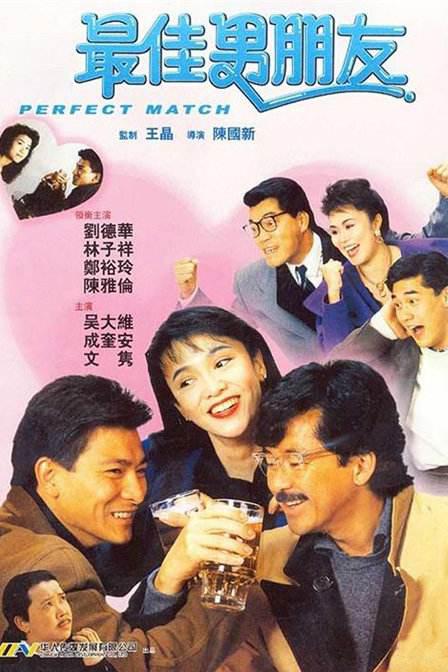 美女制服诱惑