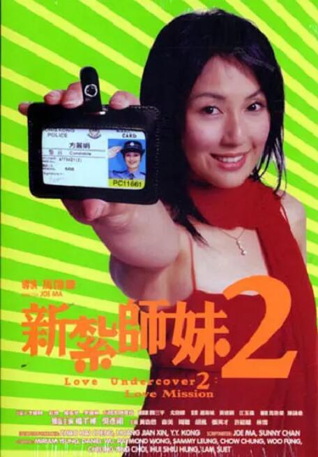 伊人久久大香线蕉久久婷婷