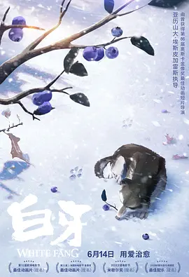 亚洲男人天堂av在线