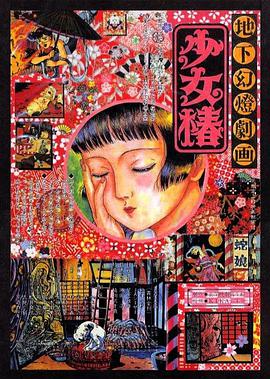 欧美一区2区三区4区贰佰公司
