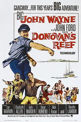 打赌输了打屁屁3000字