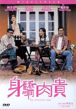 91精品视频在线免费观看