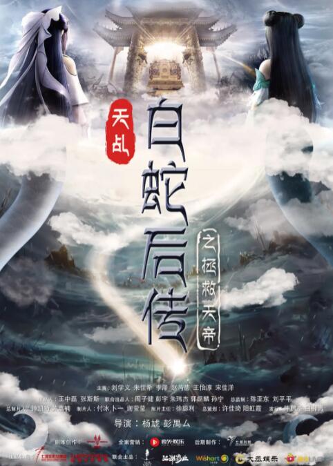 国内久久精品