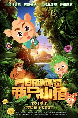九九热自拍