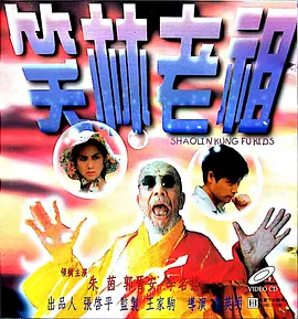 亚洲福利区