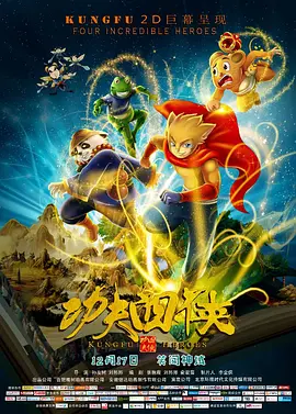 大尺度视频在线