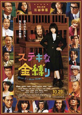 激情欧美日韩一区二区