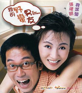 嘿咻在线