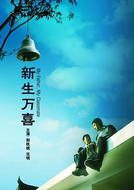 欧美日韩乱