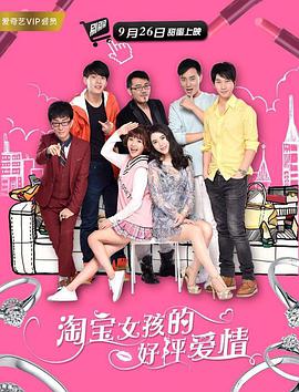 午夜高清免费观看视频