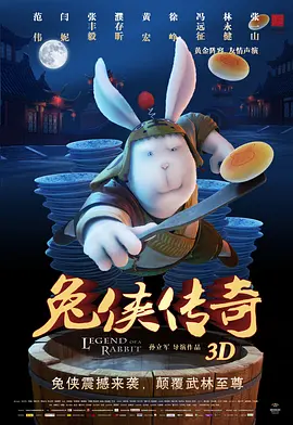 久久久精品久久久久三级