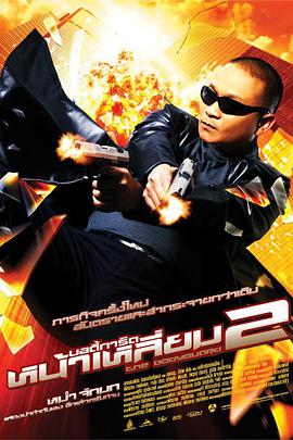 亚洲福利视频二区