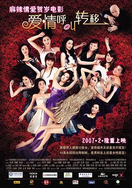 久久天天躁狠狠躁夜夜躁2014