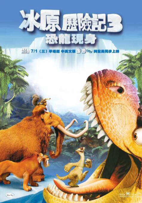 国产精品成久久久久三级