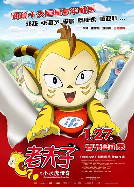 在线亚洲欧美日韩