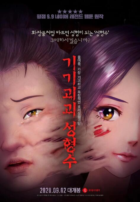 光溜溜瑜伽视频大全播放