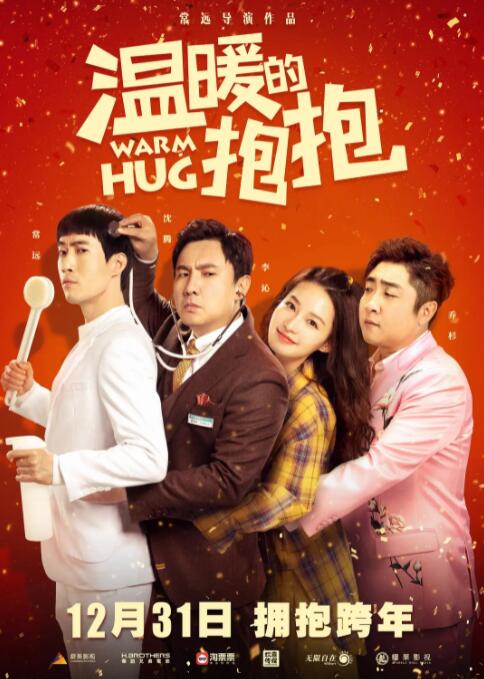 女人18片毛片30分钟