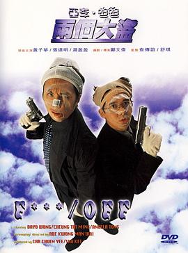亚洲一区二区三区观看