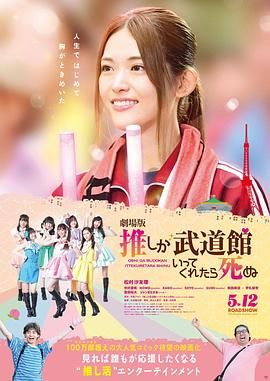 精品久久久久久中文字幕2017