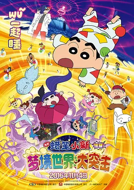 亚洲桃色视频