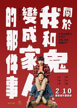 五月婷综合