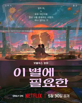 中文字幕第二十页