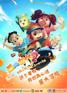 奴役支狂虐鞭打xxxx